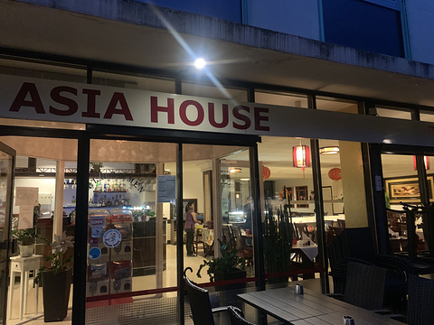 Asia House的图片