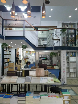 建筑图书总店(图书总店)