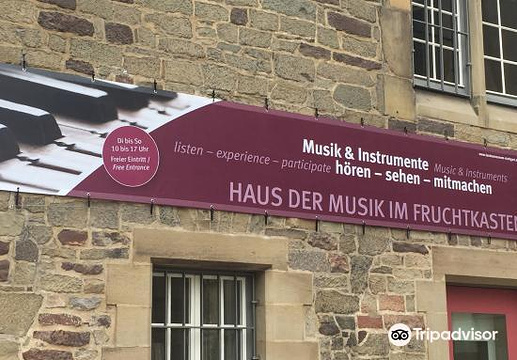 Haus der Musik at the Fruchtkasten Stuttgart旅游景点图片