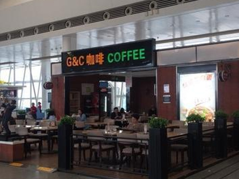 G&C咖啡旅游景点图片