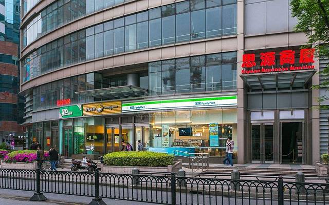 上海思源药房(招远路店)