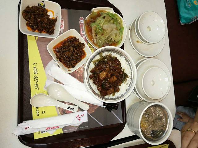 真功夫(新塘大润发)