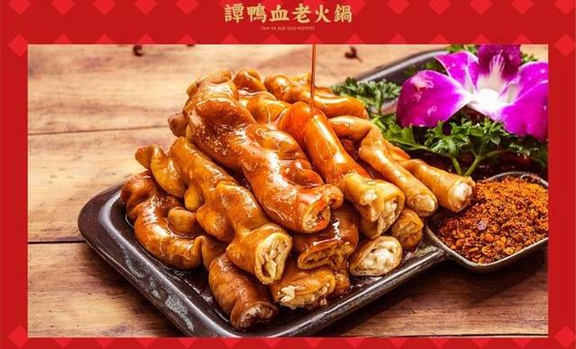 谭鸭血老火锅(万达广场店)