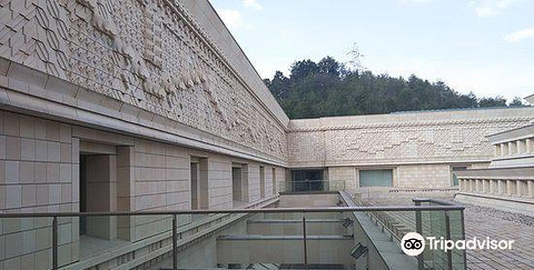 Hikaru Museum