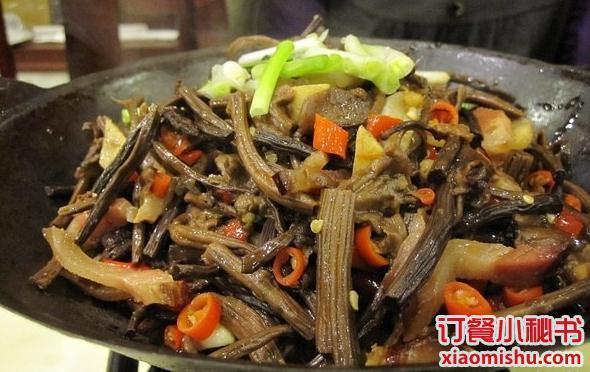 湘天福(蛇口道店)