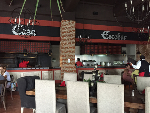 Casa Escobar Restaurant旅游景点图片