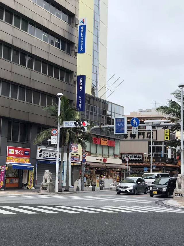 御菓子御殿読谷本店