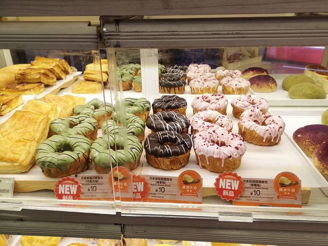 美心西饼(乐峰广场店)