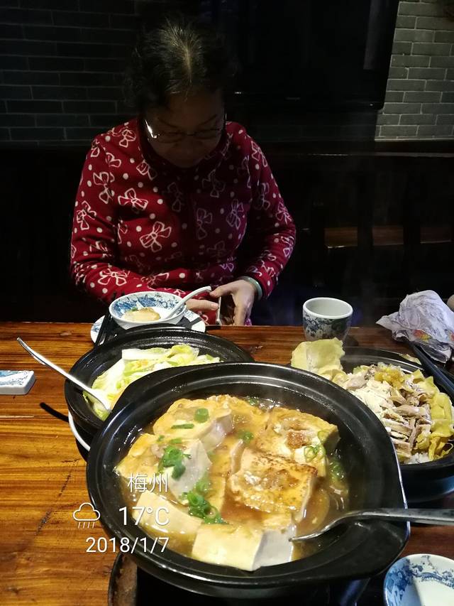 客官天下风味餐厅