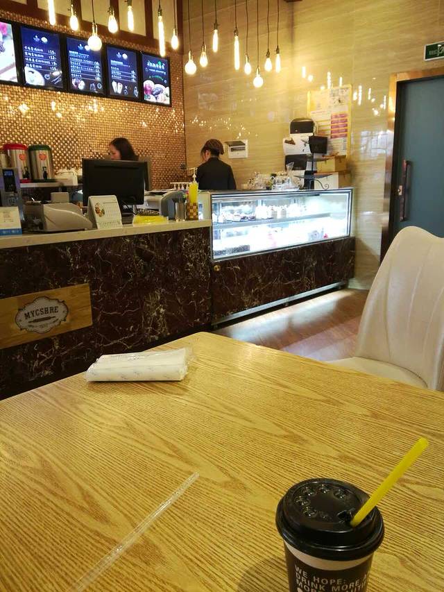 岷江东湖饭店麦可熙尔