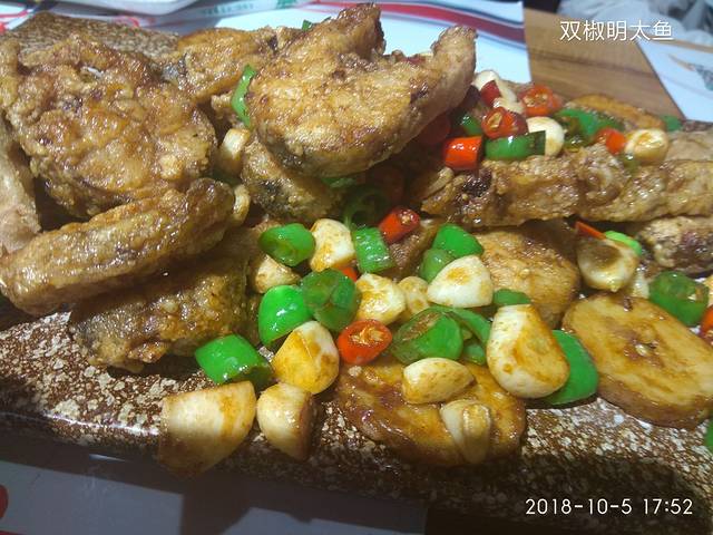 延松朝鲜族料理