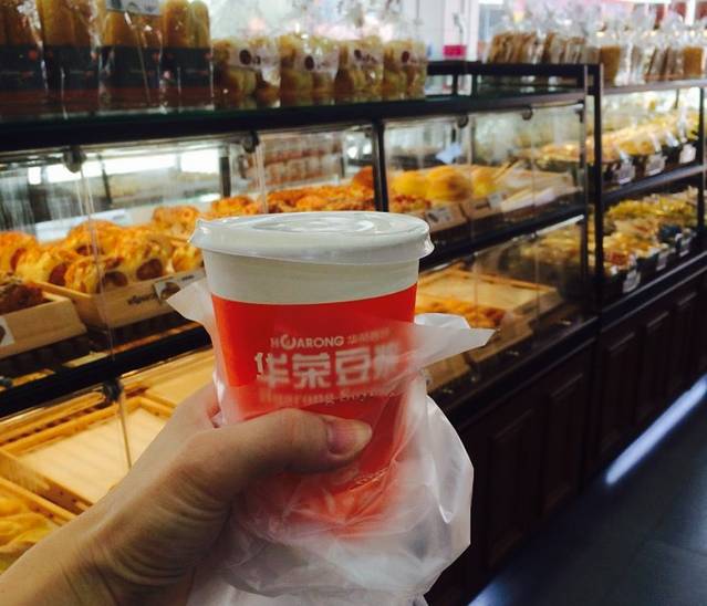 华荣西饼屋(汫洲店)