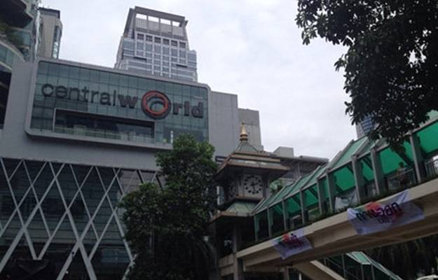 中央世界购物中心