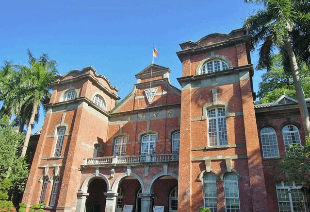 台北市立建国高级中学