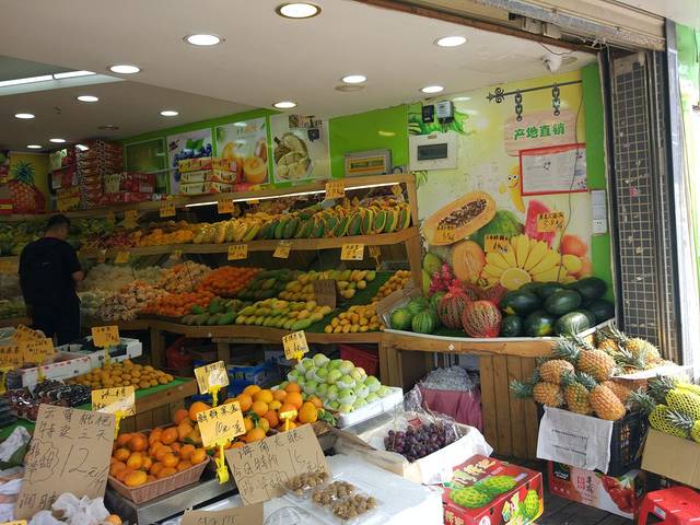 壹家果园(东渡店)