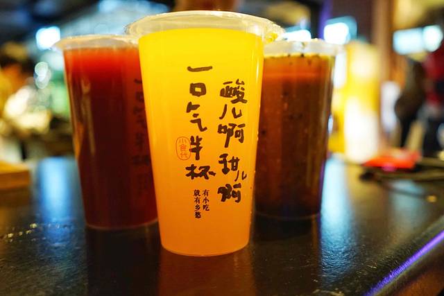 思飨季贵阳小吃(亨特店)