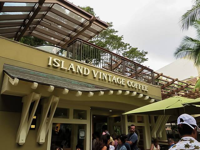 Island Vintage Coffee