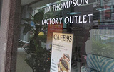 吉姆·汤姆逊工厂巷93商铺
