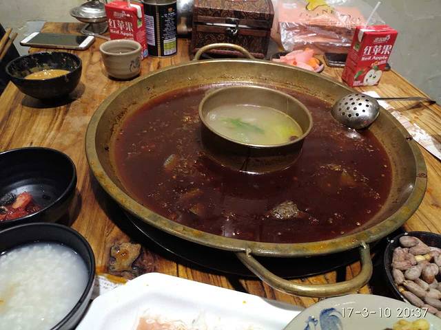 小院老灶火锅(果园店)