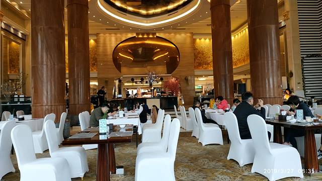 乐昌碧桂园凤凰酒店·西餐厅