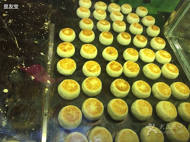 十三不靠·球酥点心(昆明路台东店)