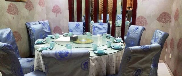 湘君府(承德店)