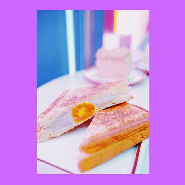 芋见他(江宁万达店)