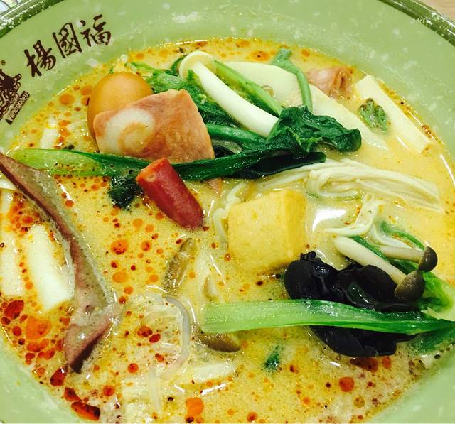 杨国福麻辣烫(联合大学店)