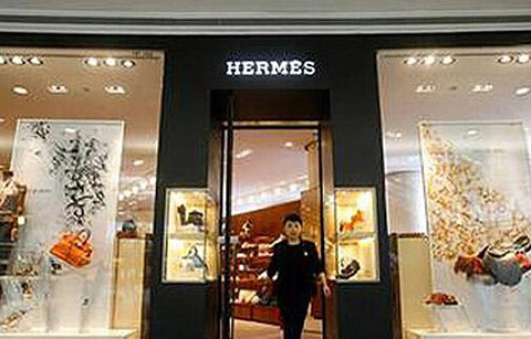 Hermes(四季店)