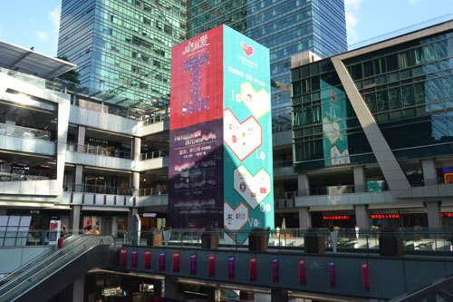 2022卓悦INTOWN购物中心购物攻略,深圳卓悦INTOWN购物中心购物中心推荐,点评/电话/地址-【去哪儿攻略】