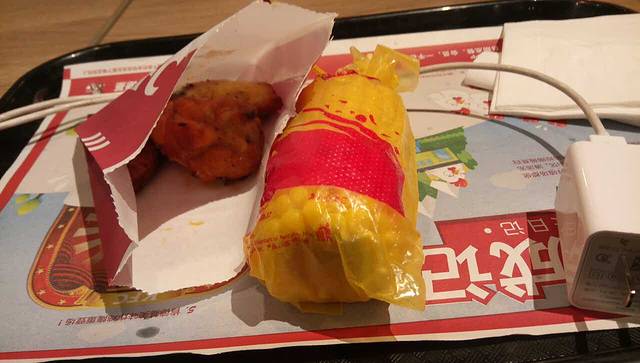 好利来(万达店)