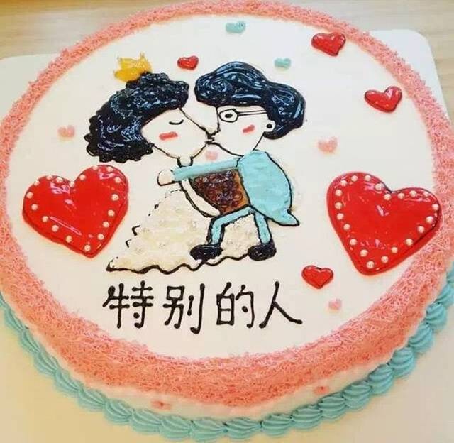 顶好蛋糕(总店)