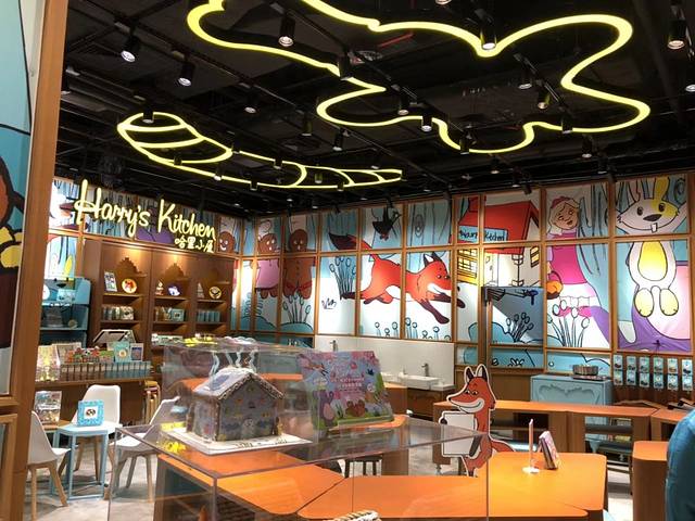 广州K11购物艺术中心