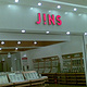 JINS(南北大街凯德MALL店)