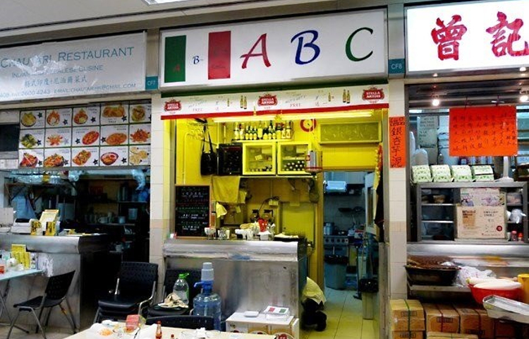 ABC Kitchen
