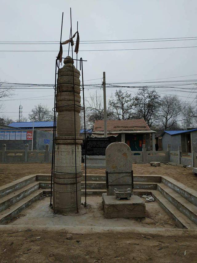 侯堂王庄村御赐御医王纯莲花石塔