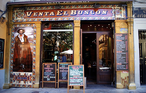 Venta El Buscon