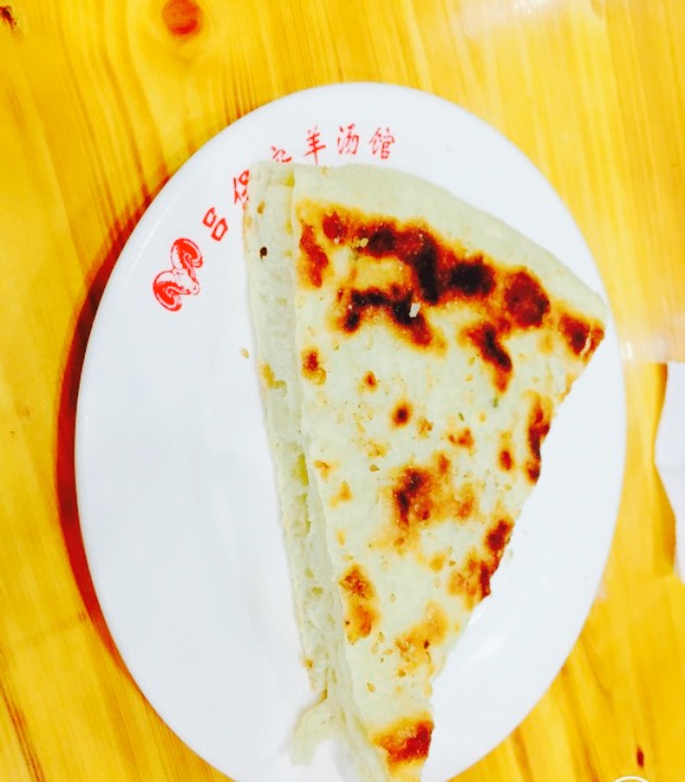 老字号吕保安羊汤馆