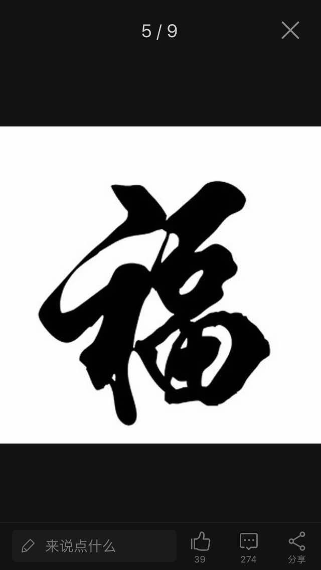 麦当劳(南宁东站店)