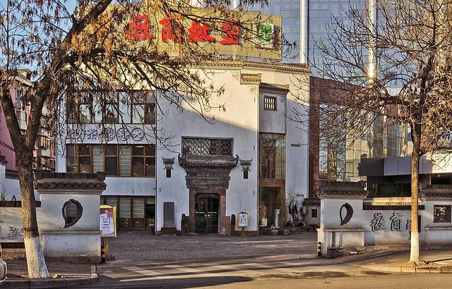 徽商故里(广安门店)