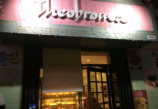 Theobroma