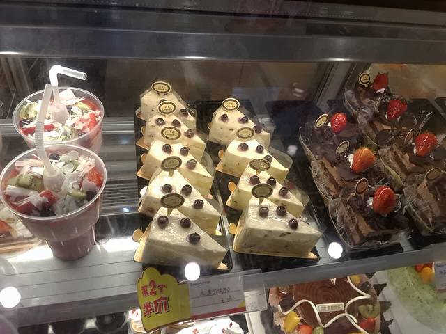 丹香(人民路店)