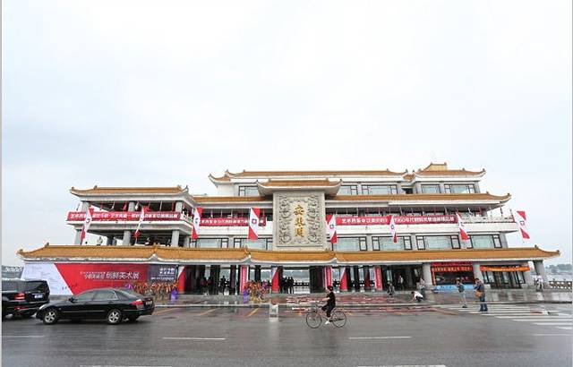 今朝美术馆(太阳大厦A座店)