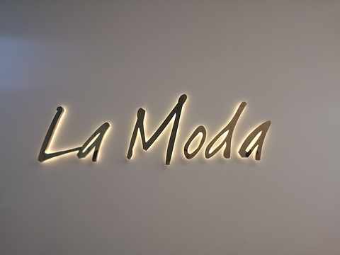 La Moda旅游景点图片