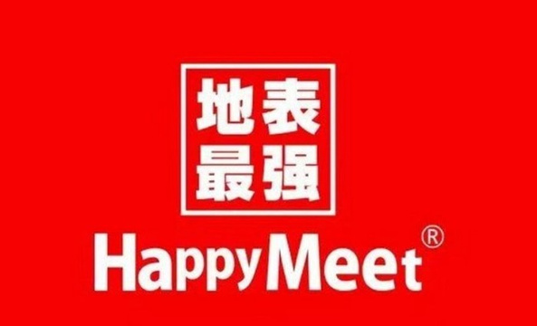 Happy Meet 地表最强气泡水(中大国际店)旅游景点图片