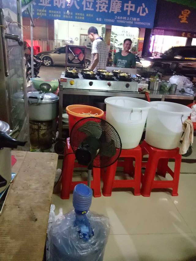 正宗云贵川砂锅粉(第一分店)