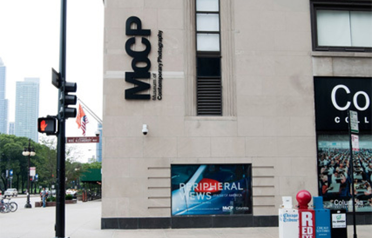 现代摄影博物馆