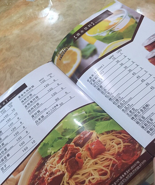 苏宁海鲜中餐厅