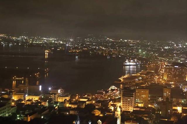 Hakodate City Tourist Information Center