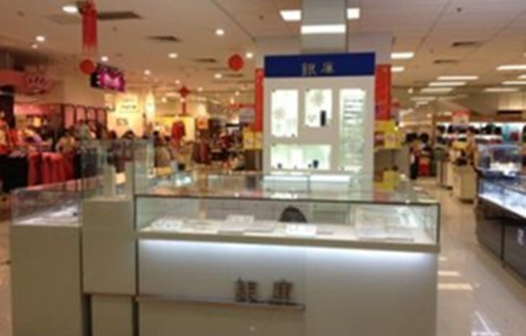 永旺超市（东方宝泰店）